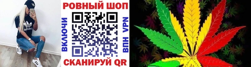 Наркошоп Семикаракорск blacksprut ссылки  АМФ  Кодеин  МЕТАДОН  Мефедрон  МАРИХУАНА  Галлюциногенные грибы  ГАШИШ  СК 