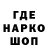 ГЕРОИН хмурый Vladislav Yabletskiy