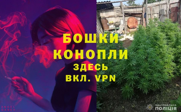 а пвп мука Семилуки