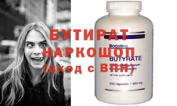 твердый Семикаракорск