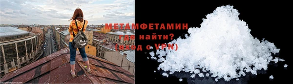 МДМА Белоозёрский