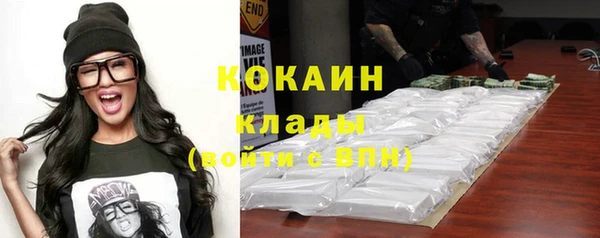 МДМА Белоозёрский