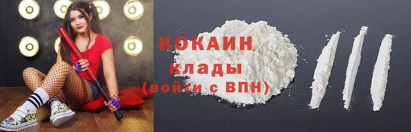 а пвп мука Семилуки