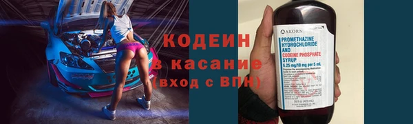 а пвп мука Семилуки