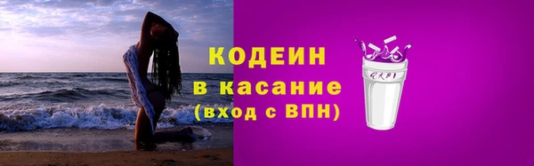 МДМА Белоозёрский