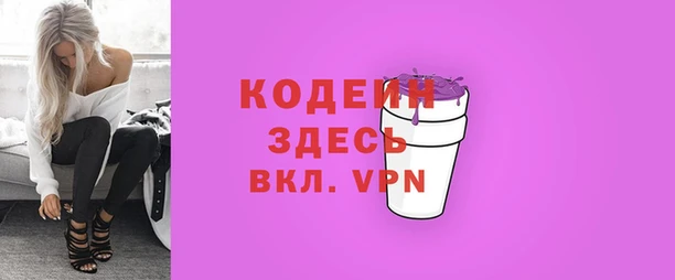 твердый Семикаракорск