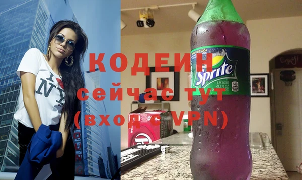 МДМА Белоозёрский