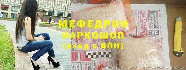твердый Семикаракорск