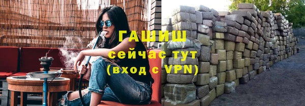 каннабис Белокуриха