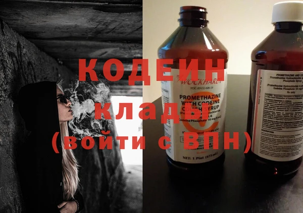 а пвп мука Семилуки