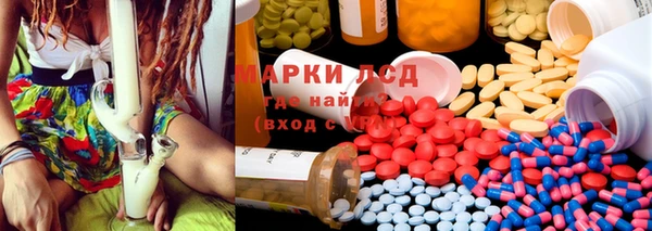 твердый Семикаракорск