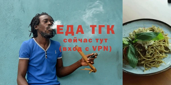 твердый Семикаракорск