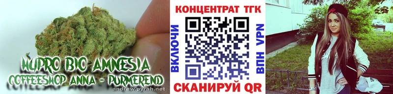 Дистиллят ТГК вейп  Семикаракорск 